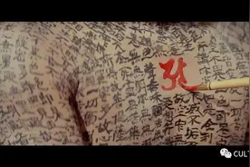 日本主要鬼怪电影大目录图片