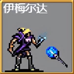 吸血鬼幸存者玩法及人物简介（不全没打到哪呢）暗夜游戏