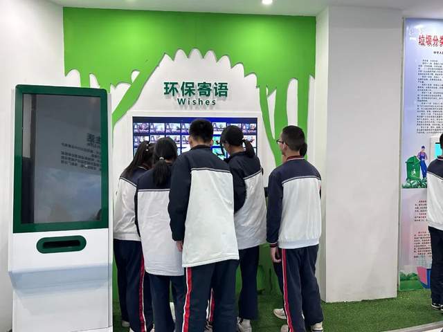 四川省民生研究会新媒体中心-官网