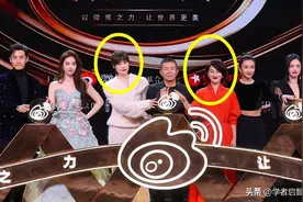 一张“微博之夜”合照的流出，将李宇春的地位，展现的淋漓尽致图片