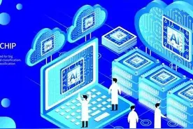 AI医学问诊真的来了！您会尝试和接受吗？图片