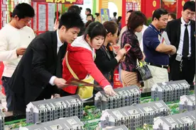 北上广等地“洗房”现象逐渐流行，很多家庭都受其害，可恶至极图片