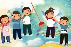 宁姐137空中课堂｜如何让孩子爱上劳动？不妨试试这样做！图片