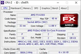 发布9年后 AMD推土机架构FX-6300处理器超频首破8GHz图片