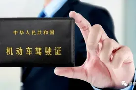 C1驾驶证除了能开小车，原来还可以开这4种车，了解一下图片
