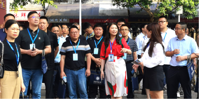 四川省民生研究会新媒体中心-官网