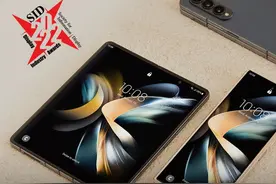 三星Z Fold4屏幕升级有多大？一文带你看懂其中“奥妙”图片