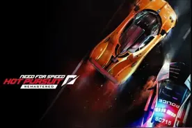 《极品飞车14 热力追踪·重制版》一碗让我吃到哭的冷饭图片