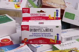 钙铁锌到底缺不缺，只有这种方法能判断图片
