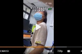 女子试工被辞退 讨薪被人事辱骂图片