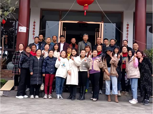 四川省民生研究会新媒体中心-官网