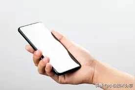 手机要不要套手机壳？听完设计师的一番话恍然大悟，涨知识了图片