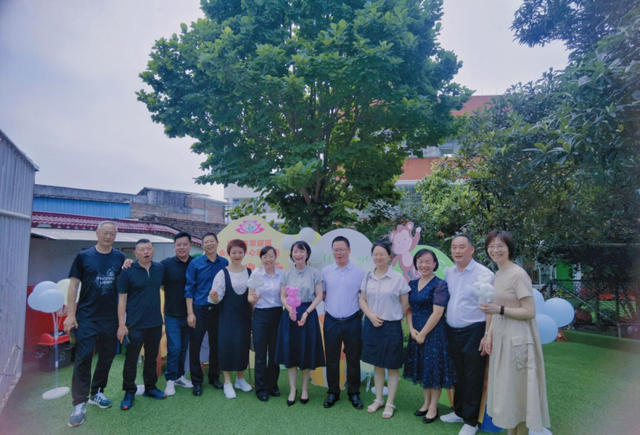 四川省民生研究会新媒体中心-官网