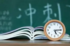 2022年中考倒计时！紧张感扑面而来，四点建议助中考生实现跃升图片