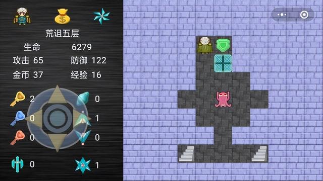 魔塔之拯救咕噜国圣殿之战攻略
