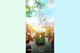 《灿烂的季节》河北卫视今日开播，一曲劳动英雄的赞歌图片