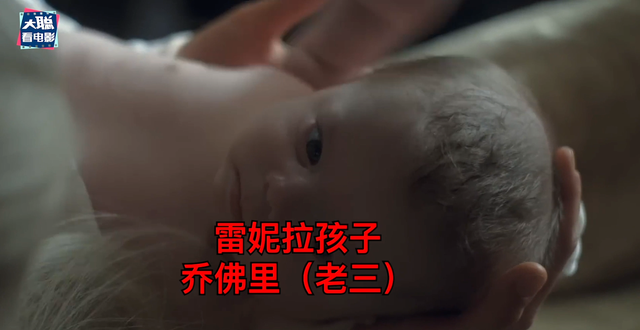 《龙之家族》第5集解析！血色婚礼出现！阿莉森转绿向龙家宣战