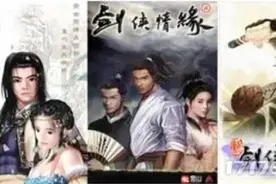 国产三剑之一，出海成为越南国民游戏，意外造就了“越南小腾讯”图片