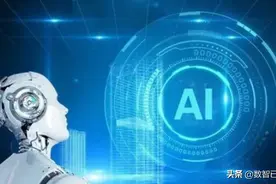 机器视觉学halcon和opencv的区别图片