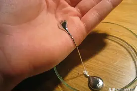 神秘液态金属物质图片