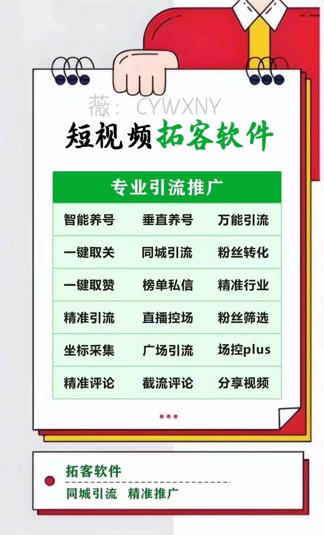 ����ƵӪ���������ܷ�������ƽ̨����Ӫ����