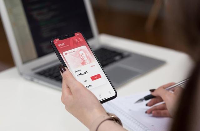 数字钱包怎么用（正式上线应用商店）