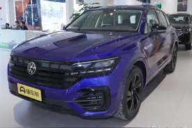 新车 | 2022款大众途锐今日上市，两款动力可选，现款售59.18万元起图片