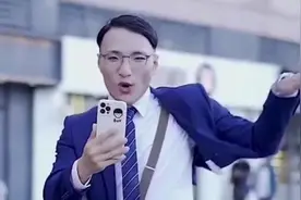 “油男”田一名翻车，骗单亲妈妈挪用公款，花费50万全让女方买单图片