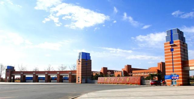 沈阳工业大学位置介绍（权威发布丨沈阳工业大学2022年招生章程）