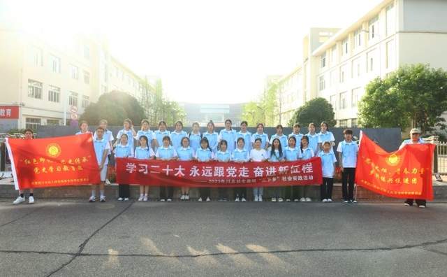 四川省民生研究会新媒体中心-官网