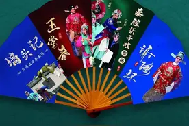 【2023乌鲁木齐戏曲艺术节】《盛世梨园百花春》演出当天 表演艺术家于魁智、李胜素将与本地院团携手献艺图片