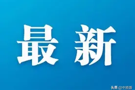 最新！郑州部分区域分类管理分布图图片