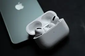 AirPods Pro 2是否值得入手？总结后发现有5大升级和1个遗憾图片