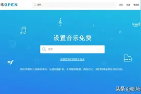 10个珍藏已久的资源网站，50T硬盘都不够装，请大家低调使用图片
