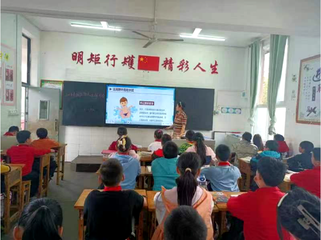 四川省民生研究会新媒体中心-官网