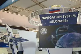 中俄北斗合作协议一签，北约猛然发现，前线的俄军开始换打法了图片