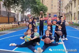 西安市雁塔区第十三十八幼儿园举行器械操比赛图片