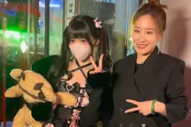 蔡萝莉自曝颜值焦虑！与猴哥夫妇吃饭不摘口罩引争议，网友：恶心图片