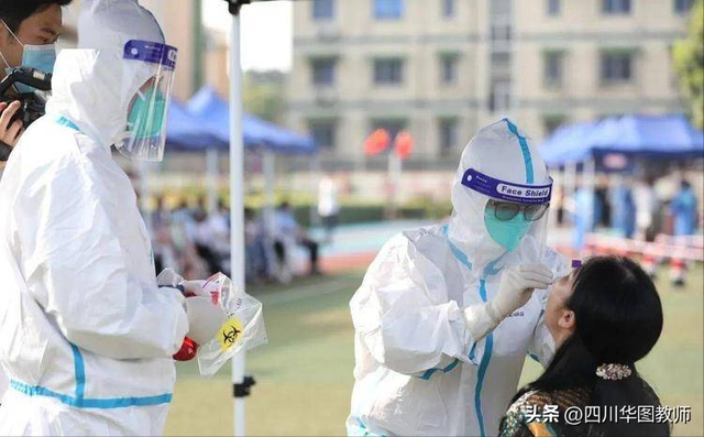 2022年成都彭州市招募服务岗志愿者220个！附工资待遇