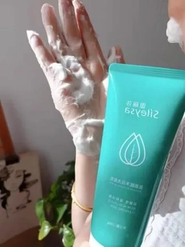 三款高口碑学生党洗面奶测评