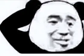 甲胎蛋白长期轻度升高，这种原因越来越常见图片