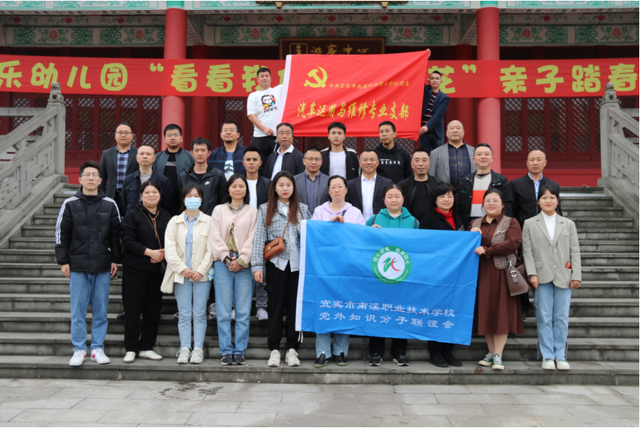 四川省民生研究会新媒体中心-官网