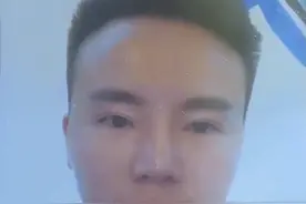 2019年男子偷偷整容成帅哥，四年不管妻儿，直言：她已经配不上我图片