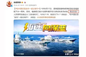 歼-35“一机多吃”实锤，官方最新宣传片显示，空军也将装备歼-35图片