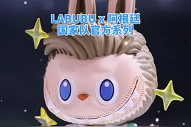 LABUBU化身你最喜欢的球星，#labubu  x阿根廷国家队官方系列手办，你最喜欢哪个呢？#足球#泡泡玛特视频封面