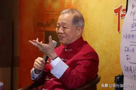 曾仕强讲道德经：短短5000多字，为什么几千年来我们还在学习？图片