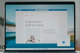 微软称Win11 OneNote重大更新版即将推出图片