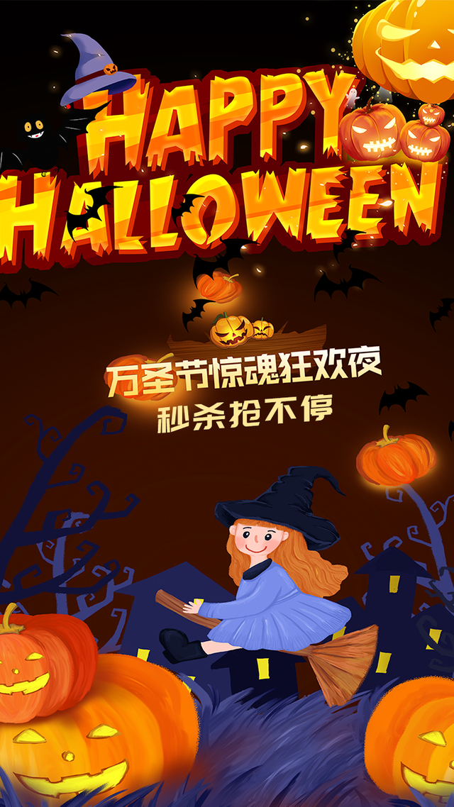 ��ʥ�ڻû��У����ģ������İ�������׼������