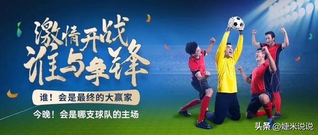 2022���籭�����İ�������Ȧ��������ɱͬ��