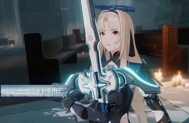 战双帕弥什：2.5周年也来了，魔女比安卡登场，有免费皮肤领